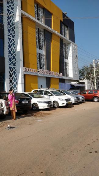 Hotel Senthur Raja Rāmeswaram Esterno foto