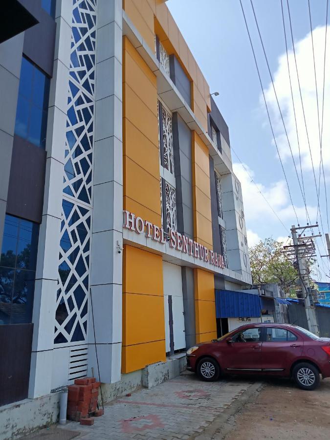 Hotel Senthur Raja Rāmeswaram Esterno foto